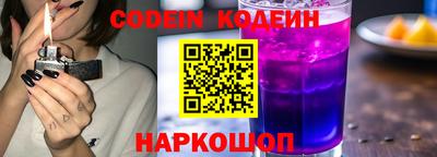 прущая мука Жуковский