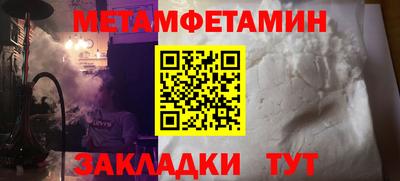 прущая мука Жуковский