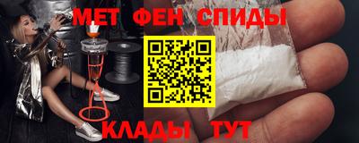 COCAINE Заводоуковск