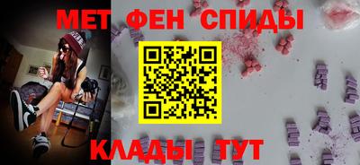 дмт Заволжье