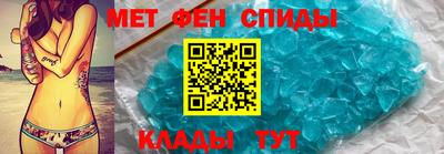дмт Заволжье