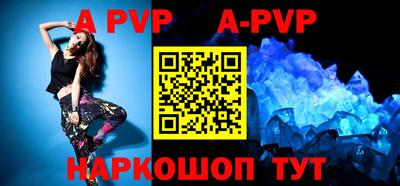 прущая мука Жуковский