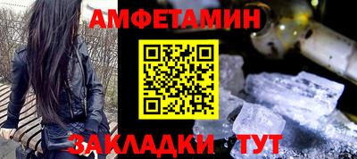 дмт Заволжье