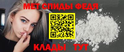 COCAINE Заводоуковск