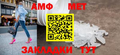 дмт Заволжье