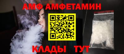 прущая мука Жуковский