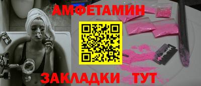 марки nbome Беслан