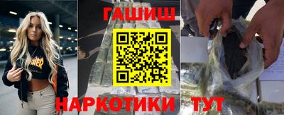 марки nbome Беслан