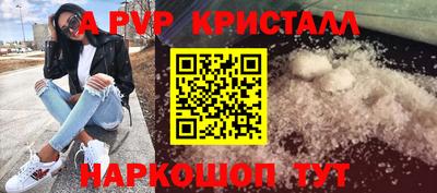 прущая мука Жуковский
