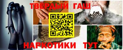 дмт Заволжье
