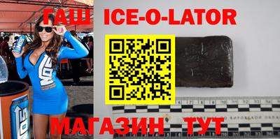 COCAINE Заводоуковск