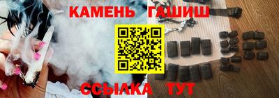 COCAINE Заводоуковск