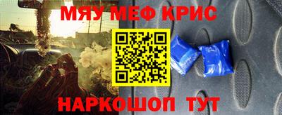 дмт Заволжье