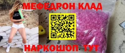 прущая мука Жуковский