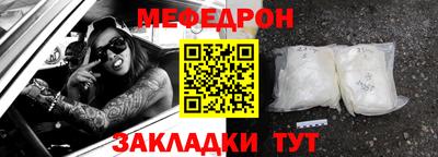 ALPHA PVP Берёзовский