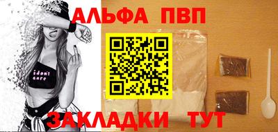 дмт Заволжье