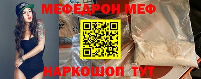 прущая мука Жуковский