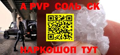прущая мука Жуковский