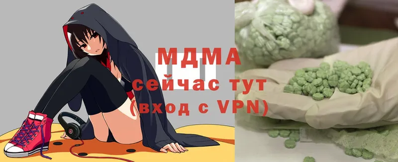 даркнет сайт  Старая Купавна  МДМА crystal 