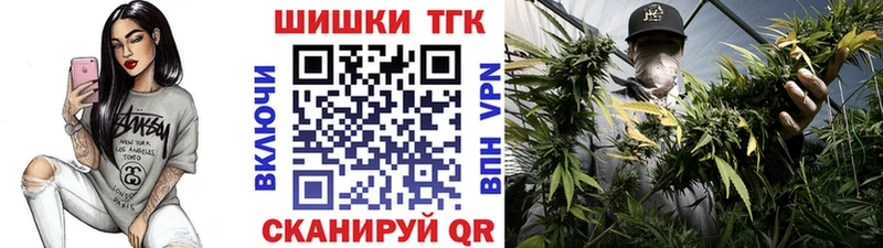 МАРИХУАНА OG Kush  Старая Купавна 