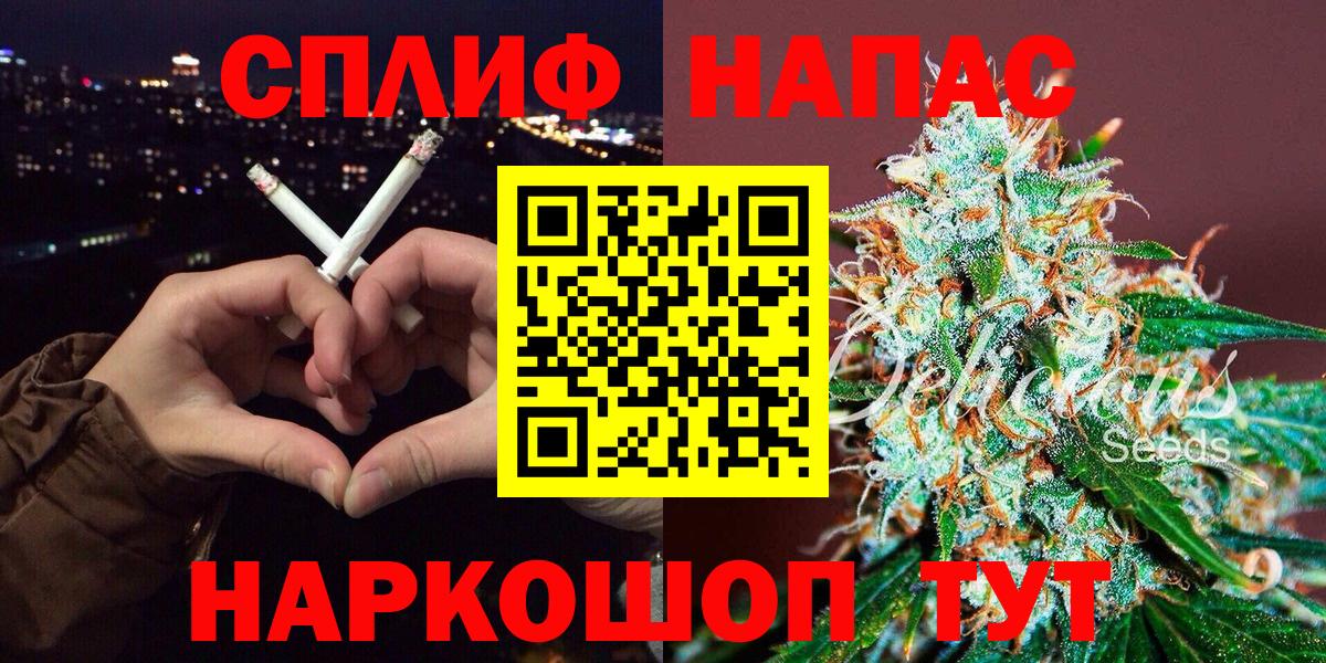Бошки марихуана индика  МАРИХУАНА Ganja  Старая Купавна  Вход с VPN  МАРИХУАНА гибрид  Каннабис индика 